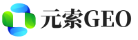 建安区元索GEO